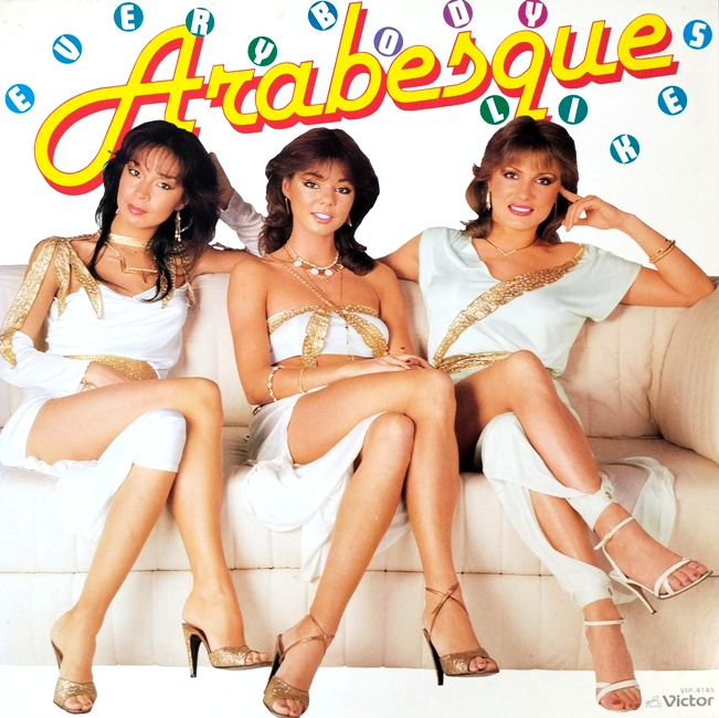 виниловая пластинка Arabesque - Everybody Likes Arabesque. Hit Medley (Red vinyl) // Красочная вкладка с разворотом – в комплекте! виниловая пластинка Everybody Likes Arabesque. Hit Medley (Red vinyl) // Красочная вкладка с разворотом – в комплекте!