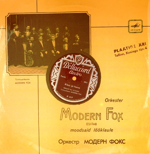 виниловая пластинка Orkester Modern Fox Esitab Moodsaid Lööklaule