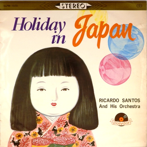 виниловая пластинка Holiday in Japan