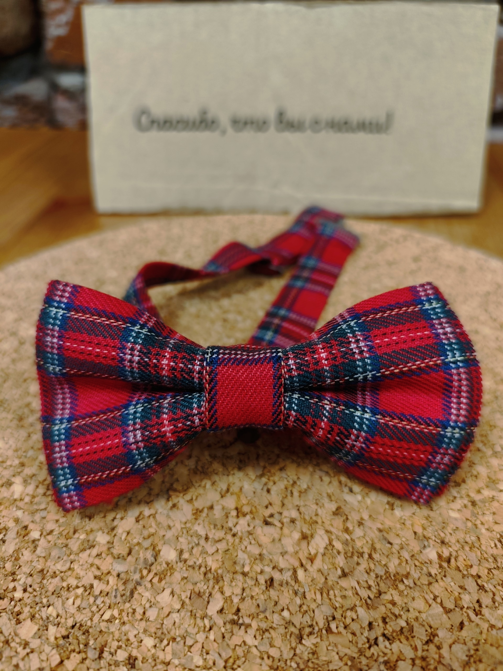 галстук Бабочка