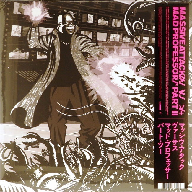 виниловая пластинка Massive Attack v. Mad Professor Part II (Mezzanine Remix Tapes '98) (pink transparent vinyl)