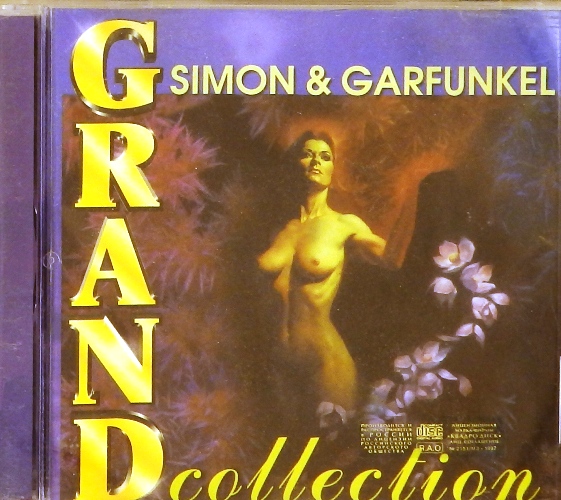 cd-диск Grand Collection (CD)