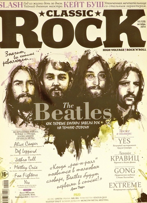 книга Журнал Classic Rock № 10 (128) октябрь 2014