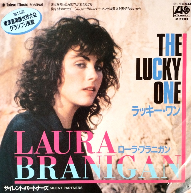 виниловая пластинка The Lucky One // Очень редкое издание!