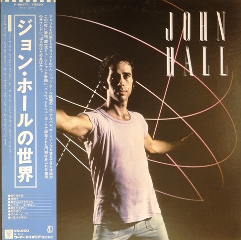 виниловая пластинка John Hall