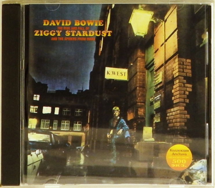 cd-диск The Rise and Fall of Ziggy Stardust and the Spiders from Mars (CD)