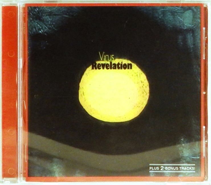 cd-диск Revelation (CD, booklet)