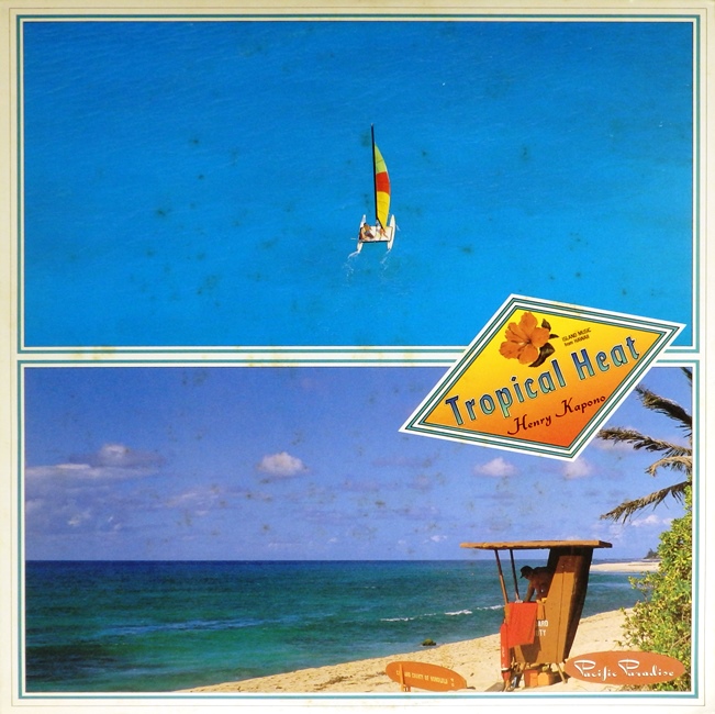 виниловая пластинка Tropical Heat