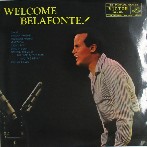 виниловая пластинка Welcome Belafonte!