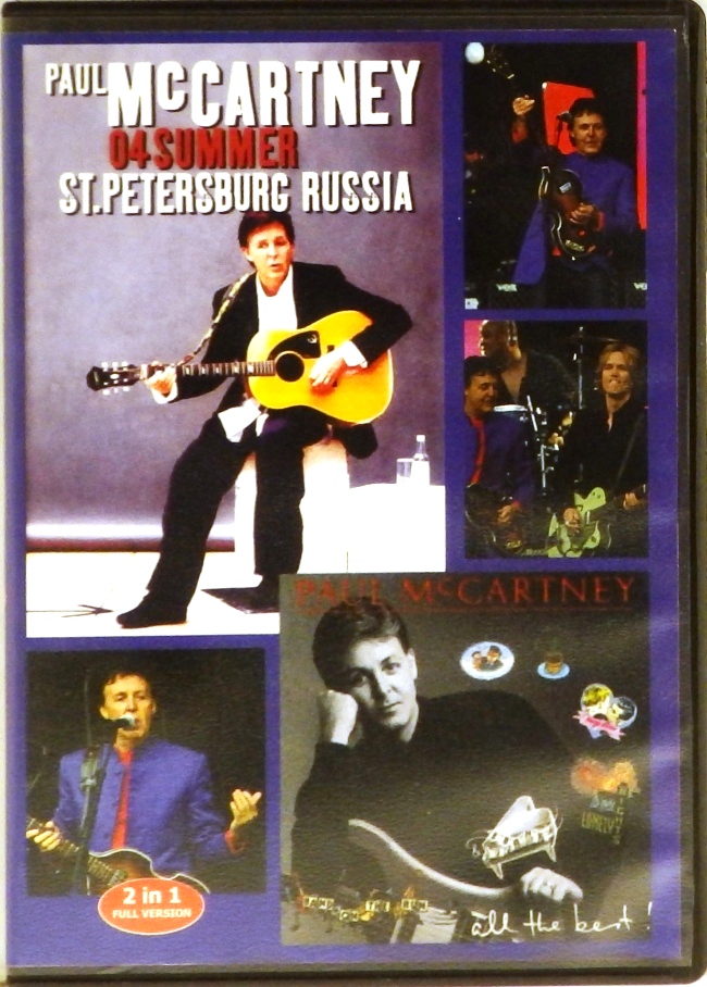 dvd-диск 04 Summer Tour. Live in St. Petersburg  / All the Best (DVD)
