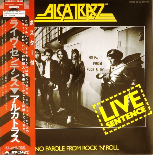 виниловая пластинка Live Sentence (No Parole from Rock 'n' Roll)