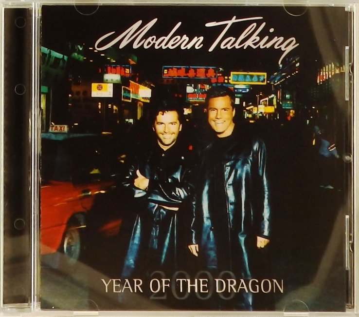 cd-диск 2000 - Year of the Dragon (CD)