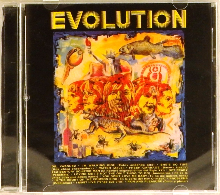 cd-диск Evolution (CD)