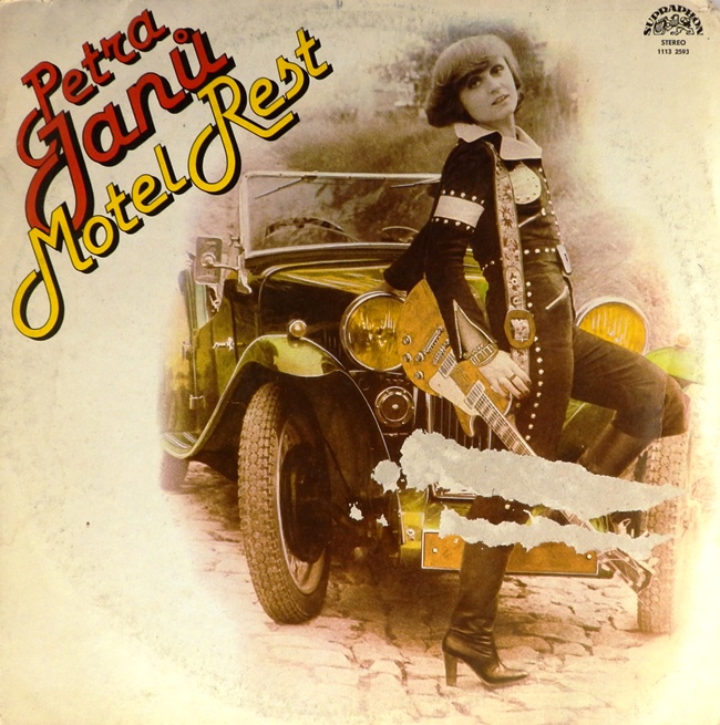 виниловая пластинка Motel Rest (хороший звук!)