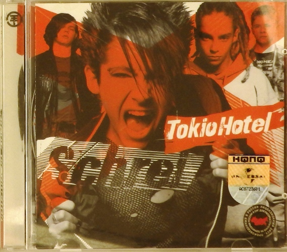 cd-диск Schrei (CD)
