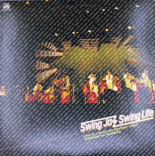 виниловая пластинка "Love Is a Many Splendored Thing" Standart Hit Numbers(disk 3 series Swing Jazz Swing Life)