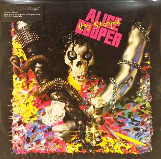 виниловая пластинка Hey Stoopid