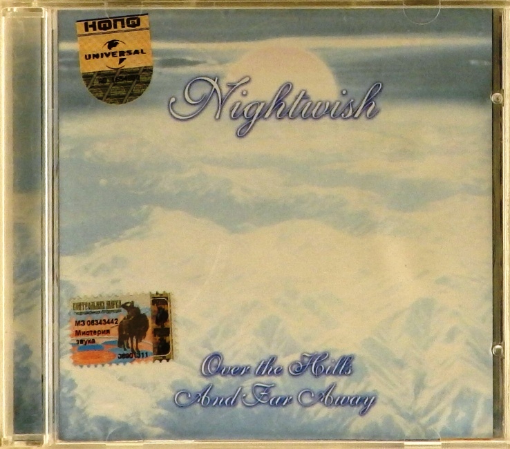 cd-диск Over the Hills and Far Away (CD, booklet)