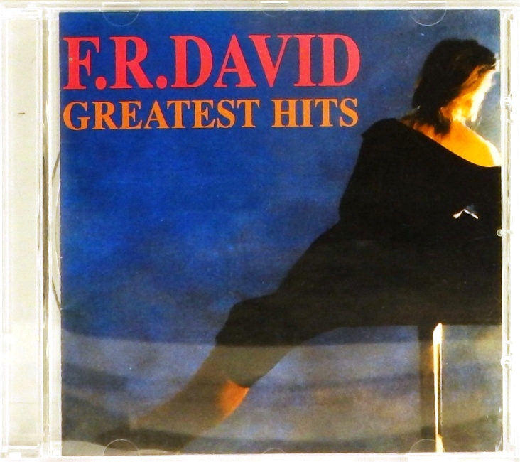 cd-диск Greatest Hits (CD)