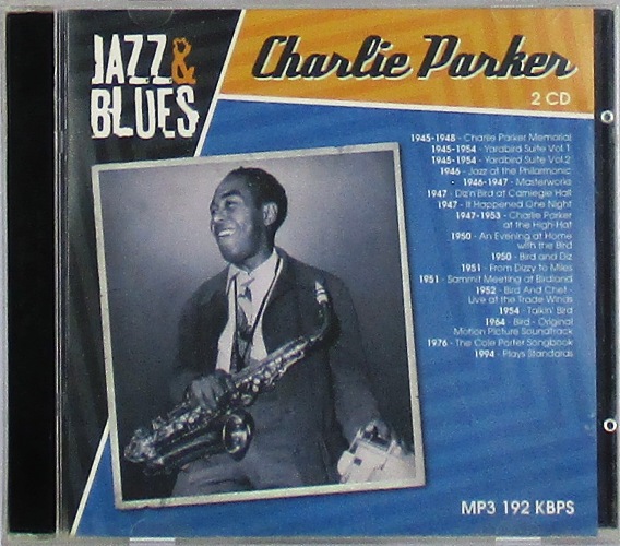 mp3-диск Jazz & Blues (MP3)