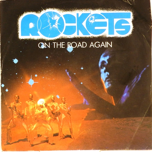 виниловая пластинка On the road again / Cosmic Race (45 r.p.m)