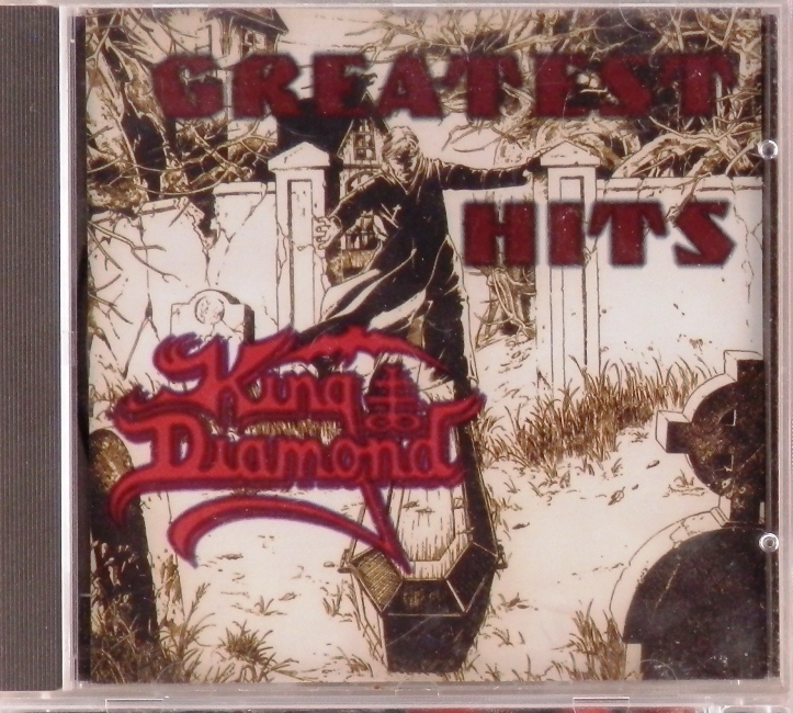 cd-диск Greatest Hits (CD)