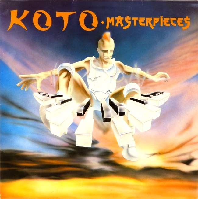 виниловая пластинка Masterpieces (отличный звук)