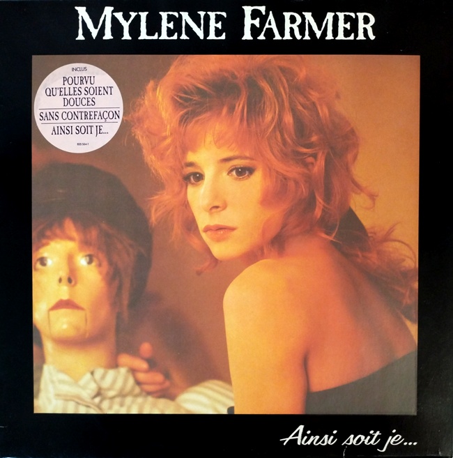 виниловая пластинка Ainsi soit je… // Звук на четыре с минусом!