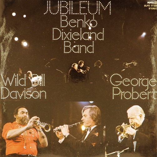 виниловая пластинка Jubileum