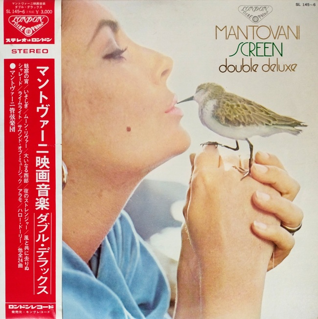 виниловая пластинка Mantovani. Screen Double Deluxe (2 LP)