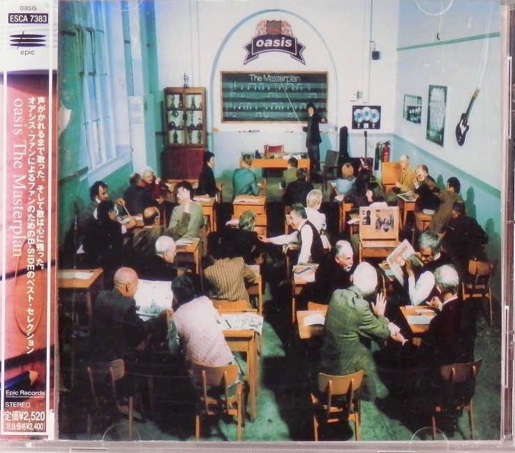 cd-диск The Masterplan (CD, booklet)