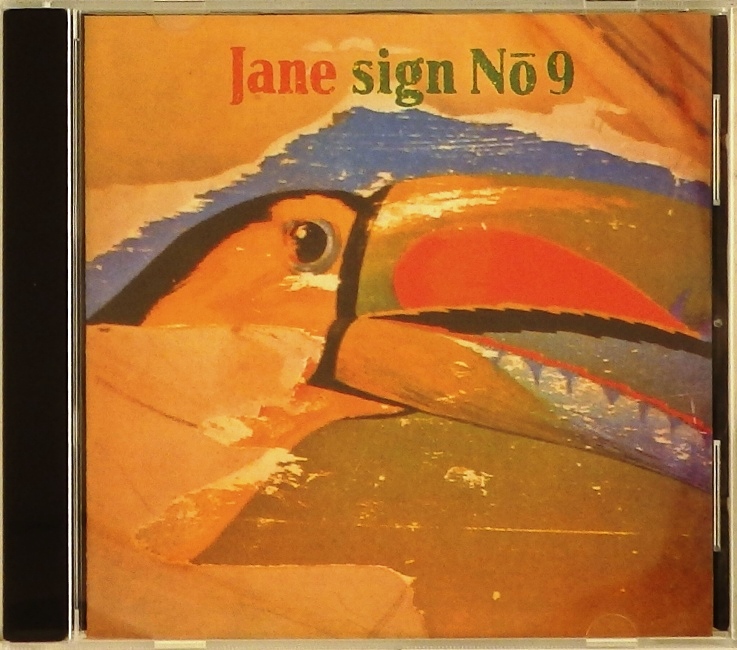 cd-диск Sign No. 9 (CD)
