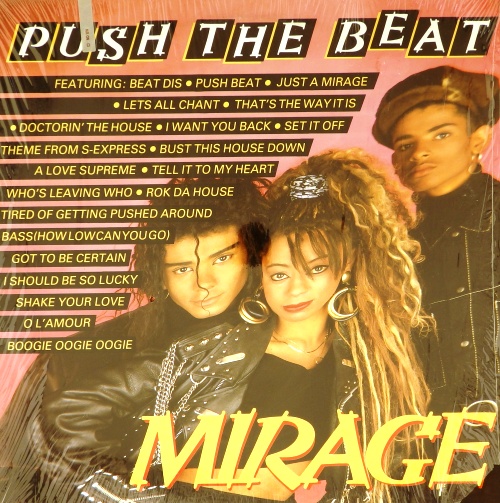 виниловая пластинка Push The Beat (45 RPM)
