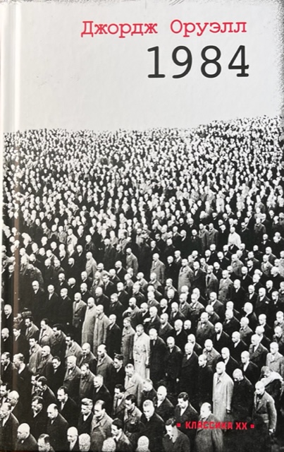 Интернет магазин виниловых пластинок в Екатеринбурге | Купить винил в ...