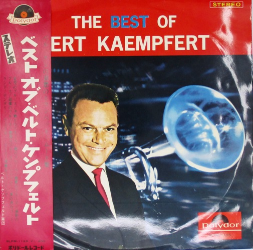 виниловая пластинка The Best Of  Bert Kaempfer