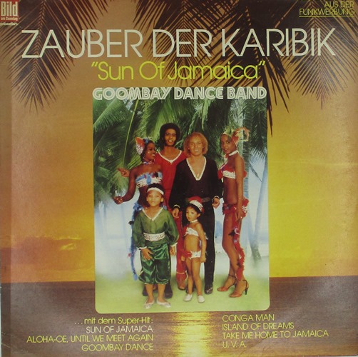 виниловая пластинка Zauber Der Kabirik