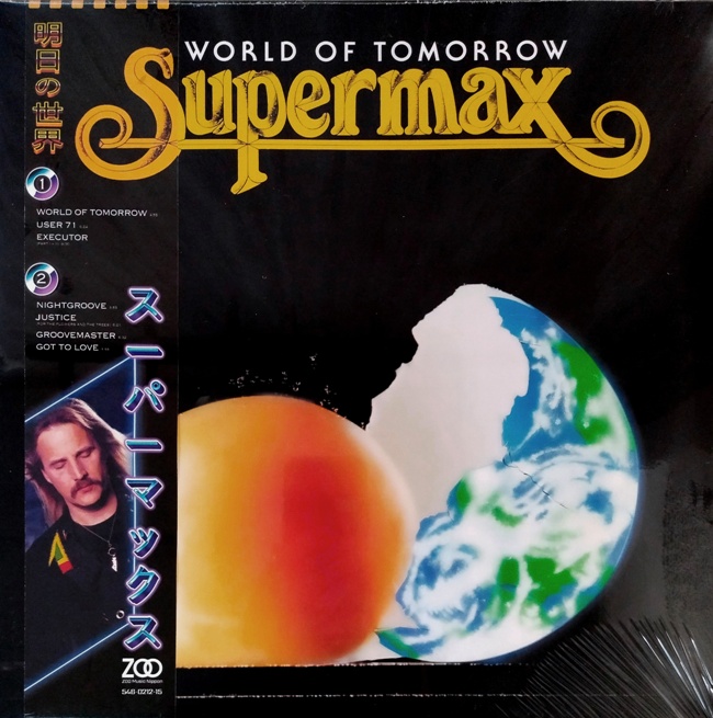 виниловая пластинка World of Tomorrow // Издание представлено на нашем сайте впервые!