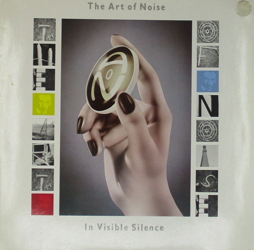 виниловая пластинка In Visible Silence