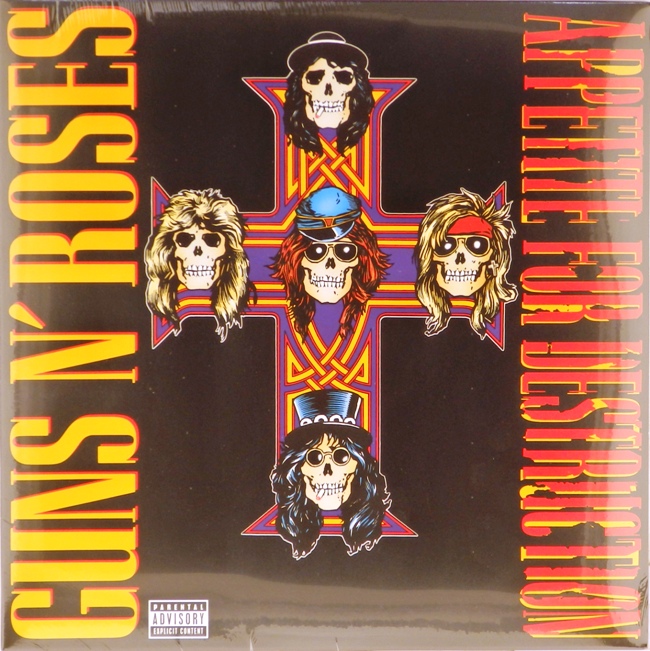 виниловая пластинка Appetite for Destruction