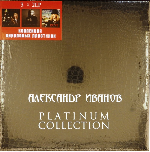 виниловая пластинка Platinum Collection (Box set, 6 LP)