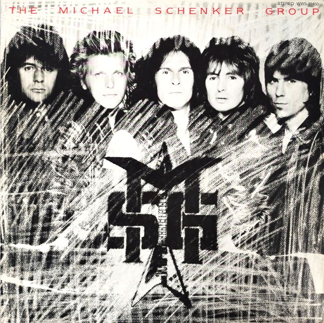 виниловая пластинка MSG (Отличный звук!)