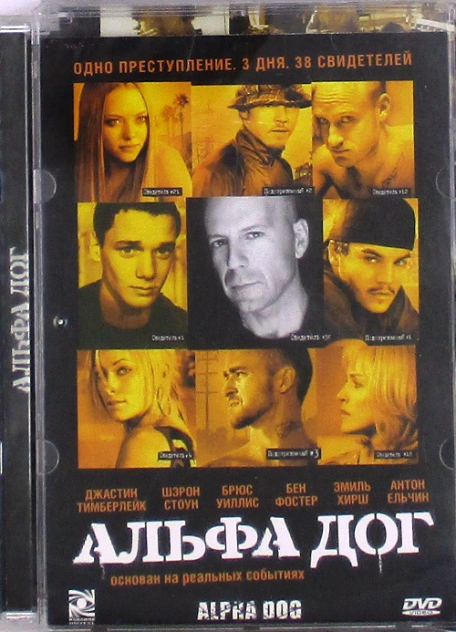 dvd-диск Фильм Ника Кассаветиса (DVD)