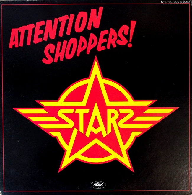 виниловая пластинка Attention Shoppers!
