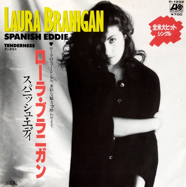 виниловая пластинка Spanish Eddie // Отличный звук! Очень редкое издание!