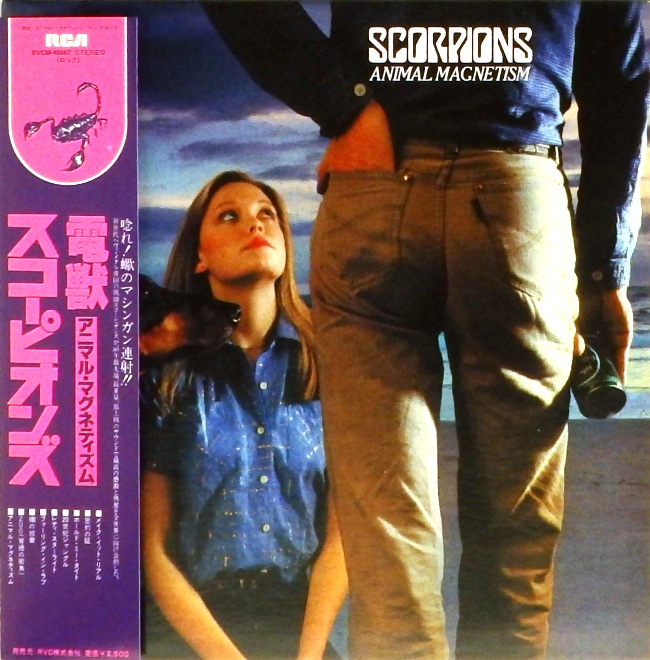 cd-диск Animal Magnetism (CD, booklet) (mini vinyl LP replica, gatefold)