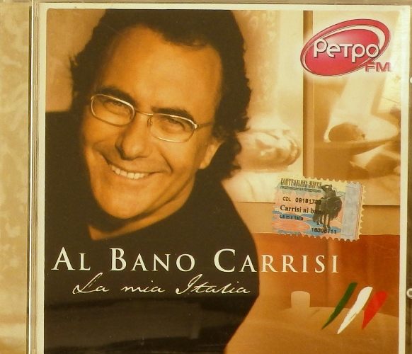 cd-диск La Mia Italia (CD)