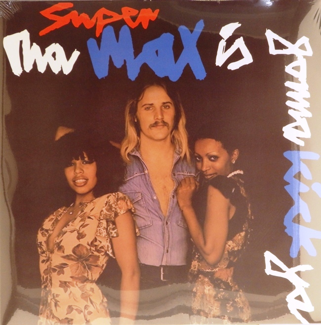 виниловая пластинка Tha Max Is Gonna Kick Ya