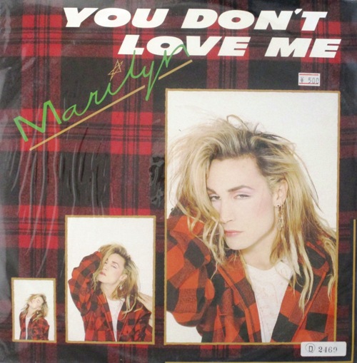 виниловая пластинка You Don't Love Me (45 RPM)
