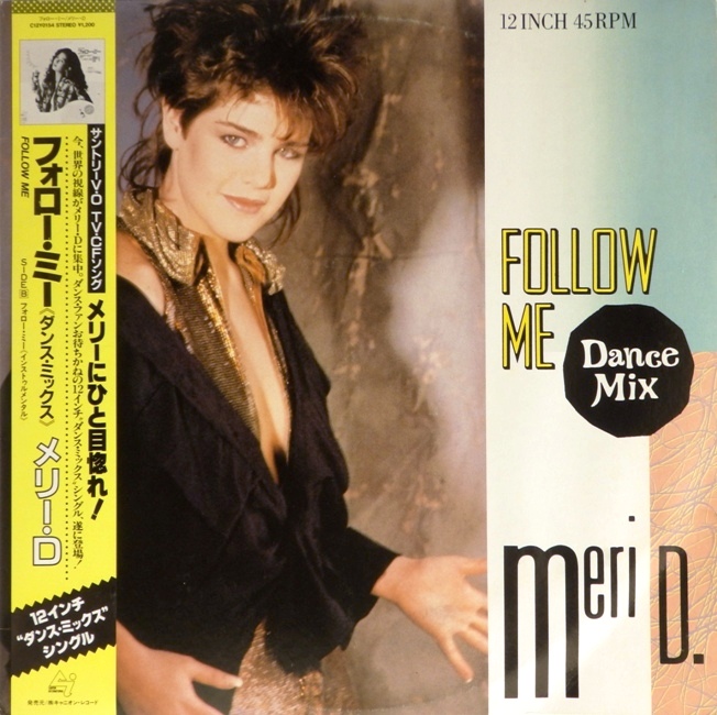 виниловая пластинка Follow Me (45 RPM, single) (отличный звук)