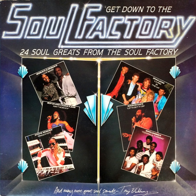 виниловая пластинка The Soul Factory (2 LP) // Качество лота на четыре с минусом! Очень редкое издание!